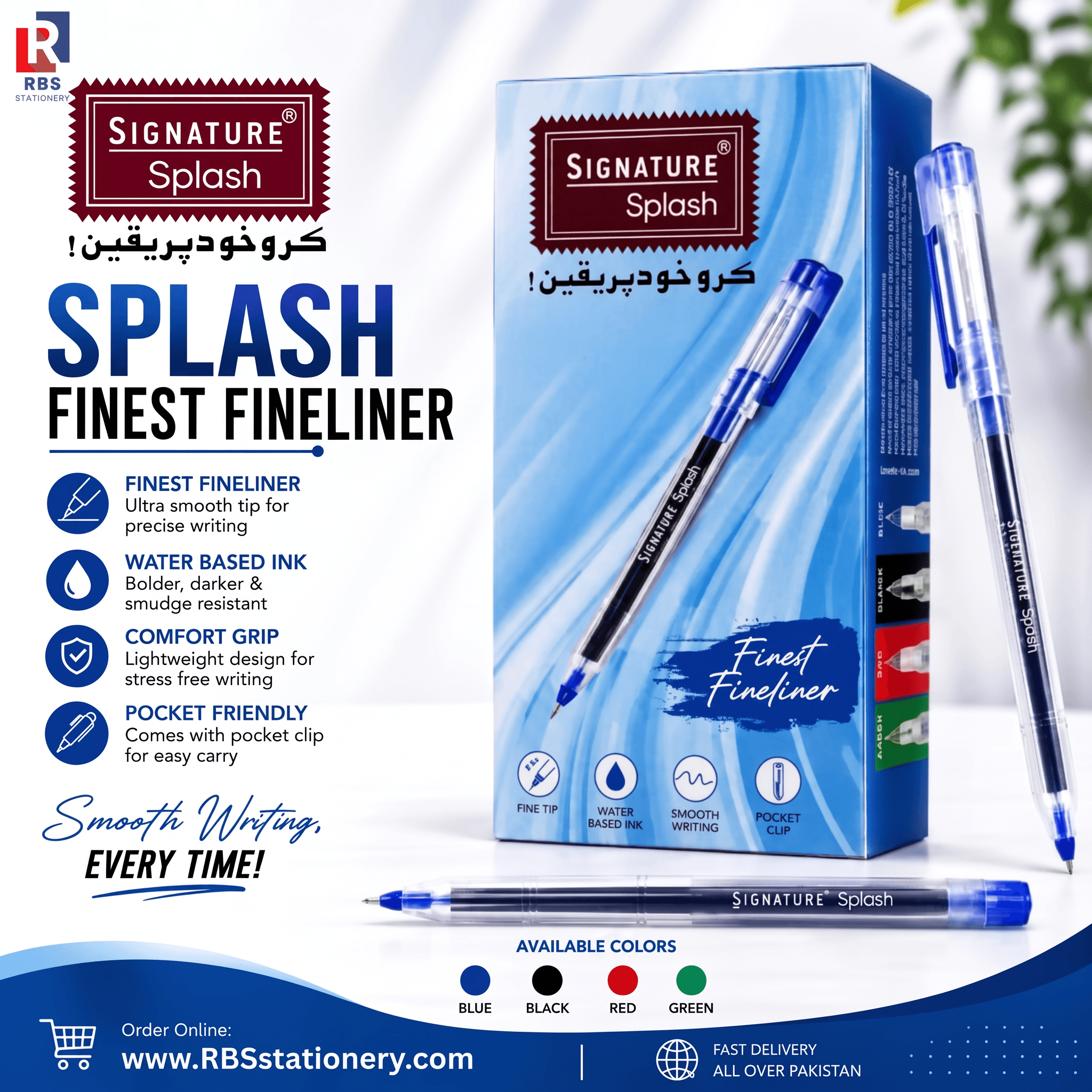 Signature Splash - Pack of 10(pcs)